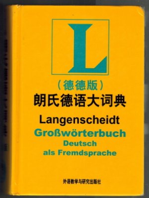 Langenscheidt Großwörterbuch Deutsch als Fremdsprache; Das